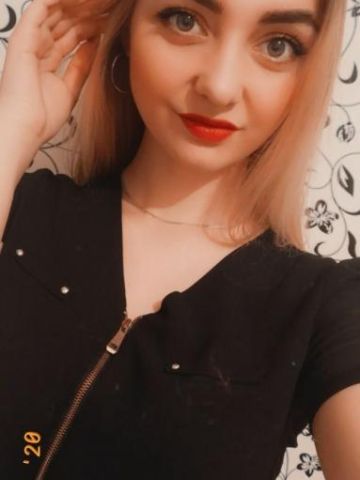 Лея